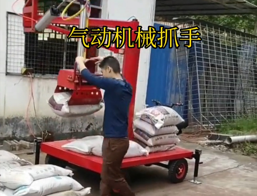 西区机械抓手悬臂吊机械臂缺点青储搬运机水泥机械抓手处理助力机械臂机械抓手